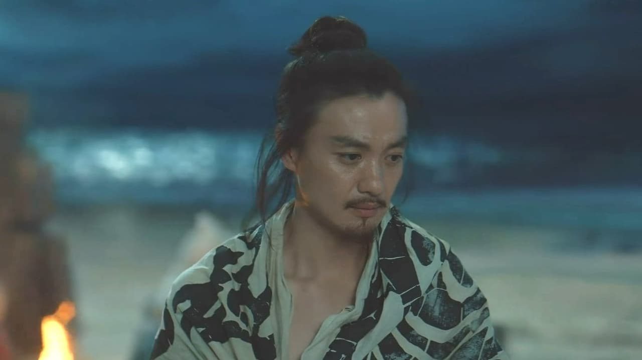 O Mistério do Juiz Di backdrop