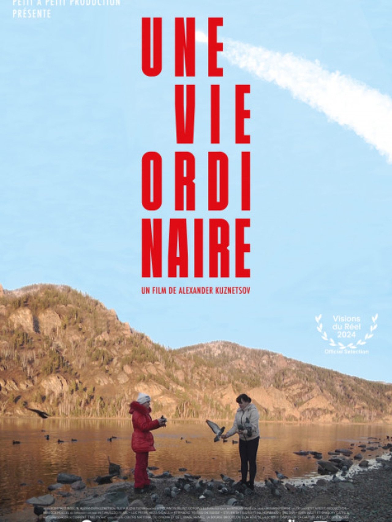 An Ordinary Life 2025