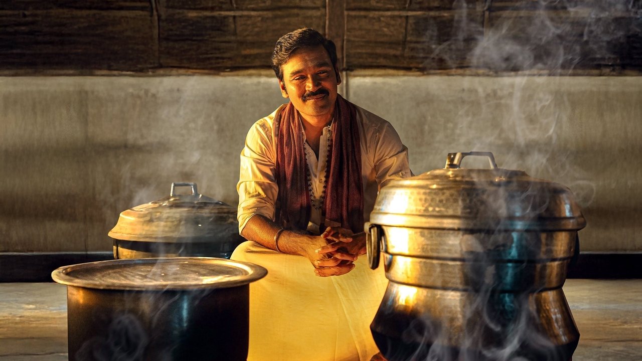 Idli Kadai (2025)