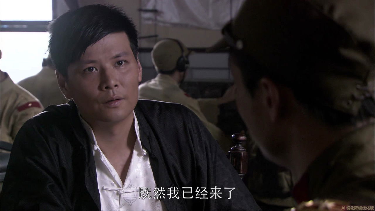 黑狐 — Épisode 34