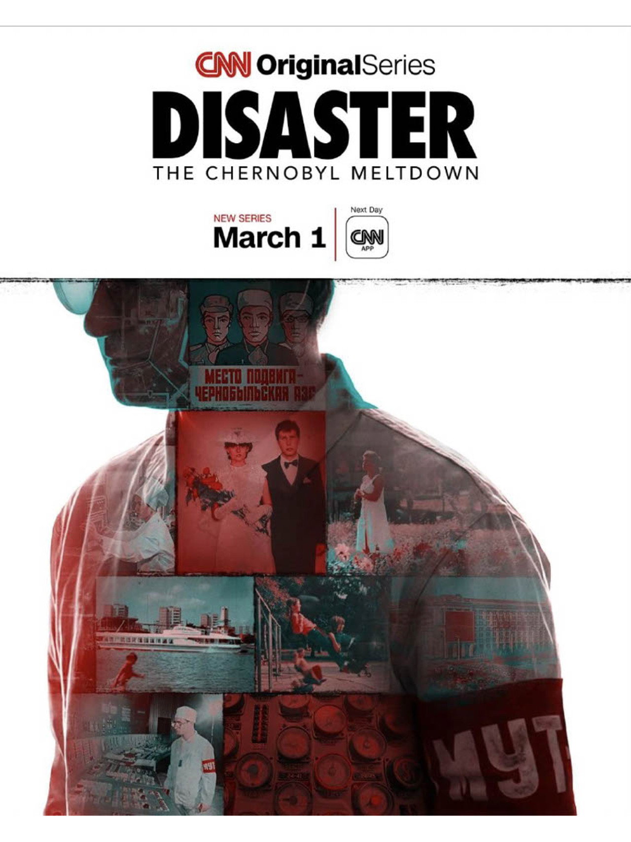 Disaster: The Chernobyl Meltdown filmaffisch