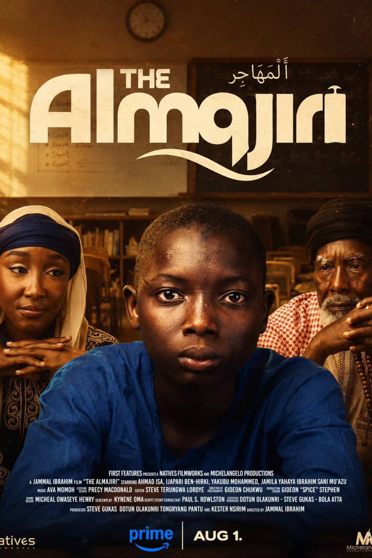 The Almajiri