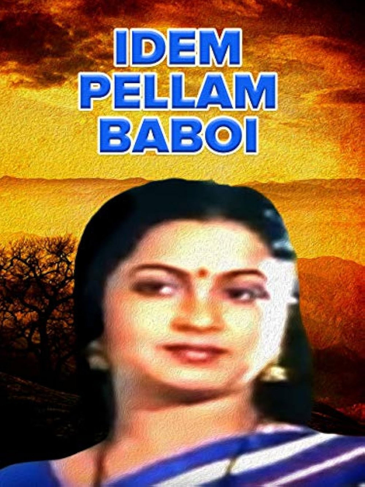 Idem Pellam Baboi Backdrop