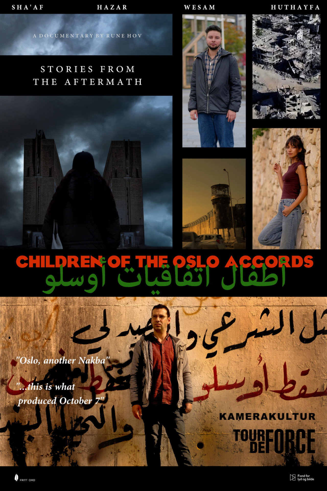 Children of the Oslo Accords