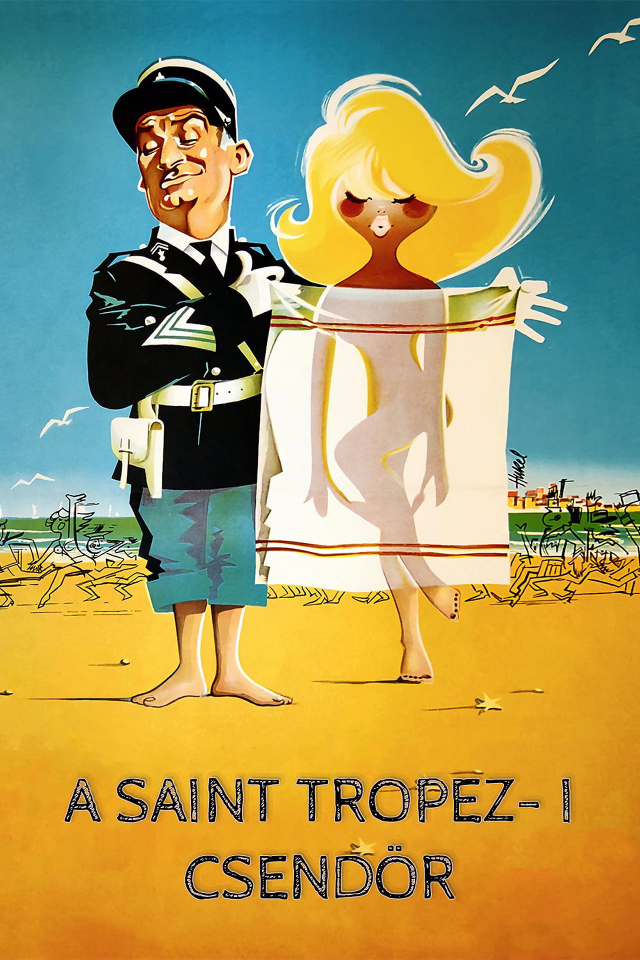 A Saint Tropez-i csendőr – plakát 5