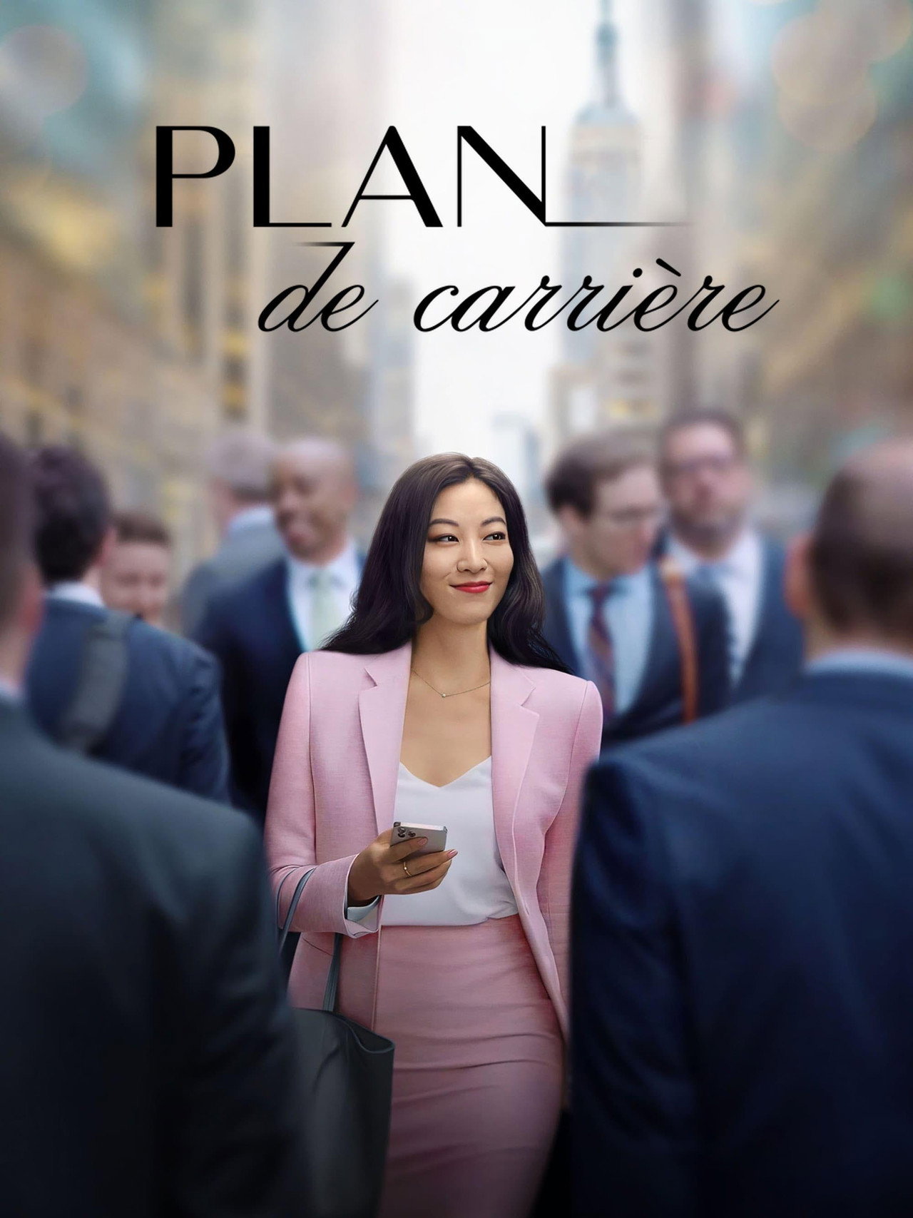 Plan de carrière poster