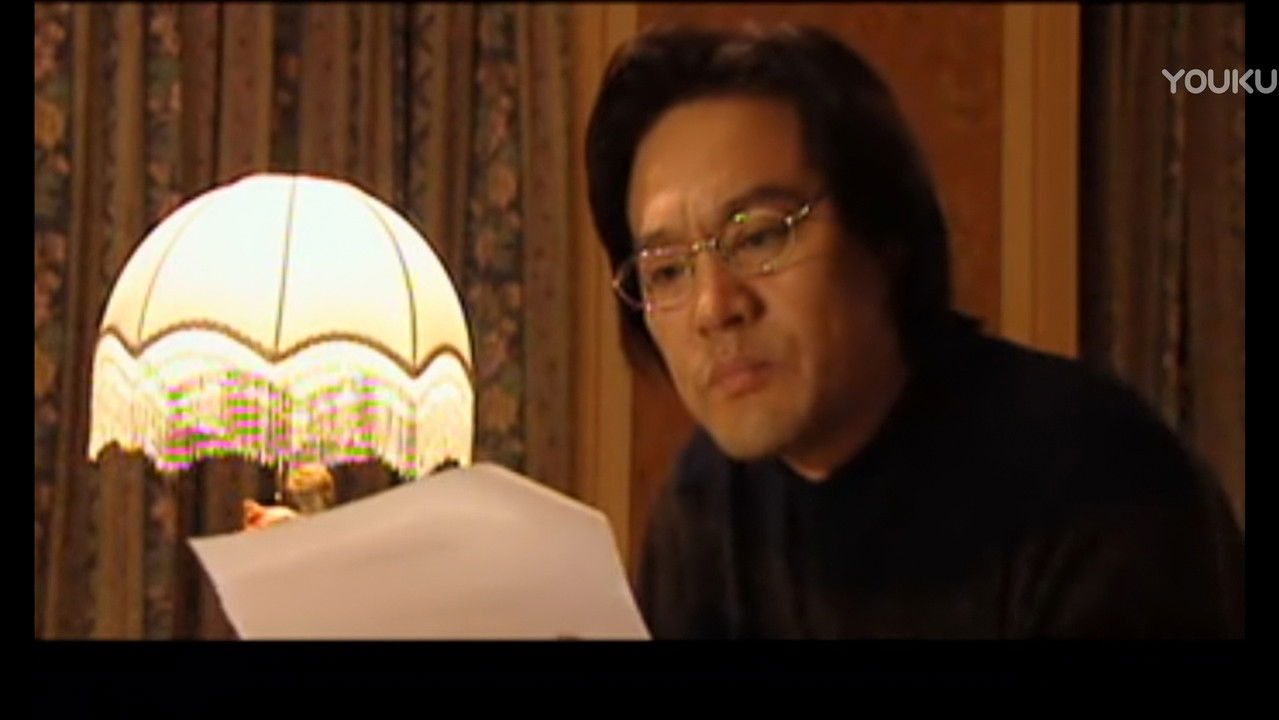 背叛 — Épisode 19