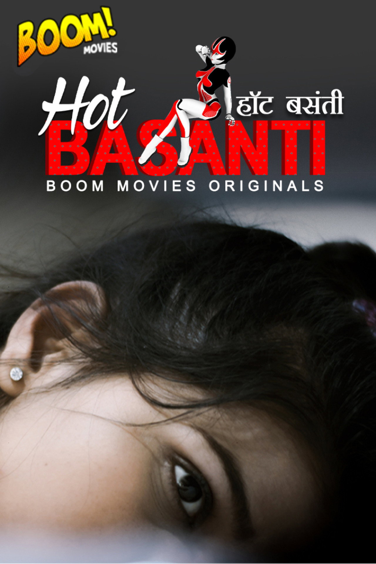 Hot Basanti affisch