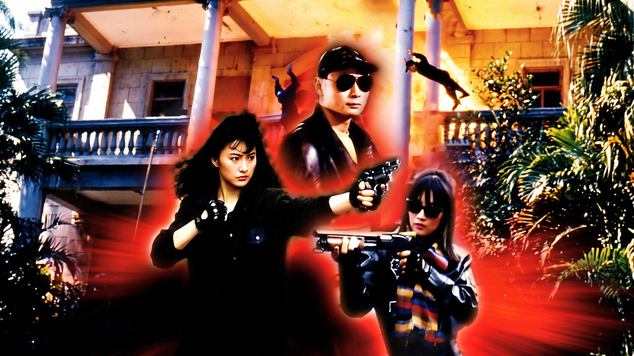 Killer Angels