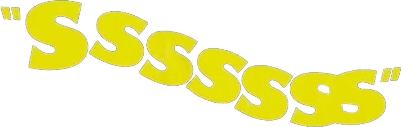 Ссссссс