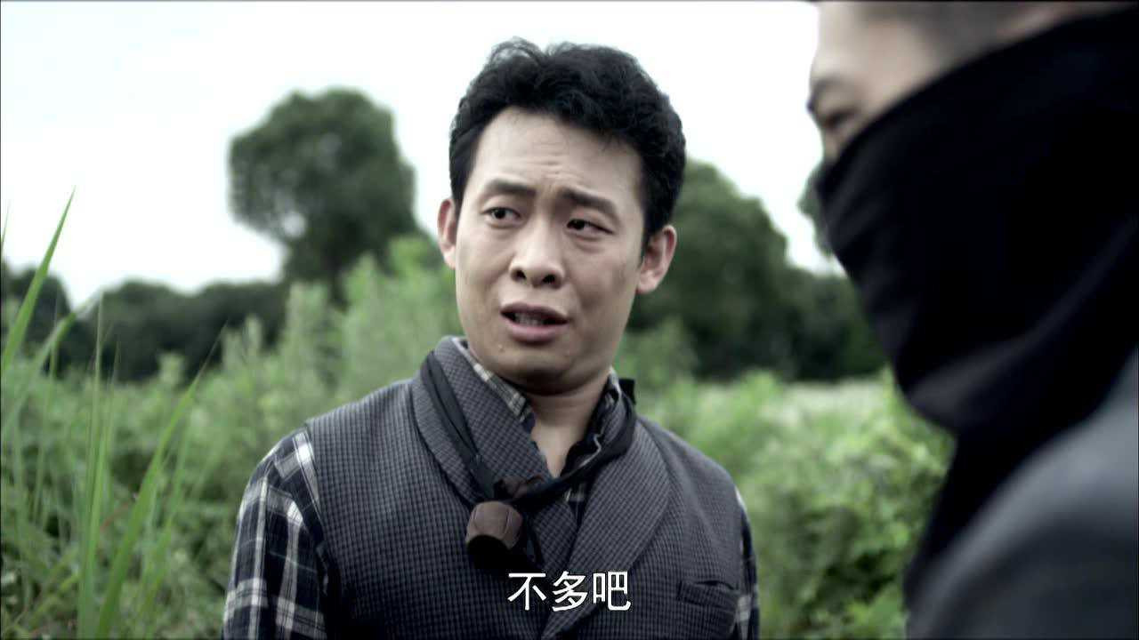 好家伙 — Épisode 26