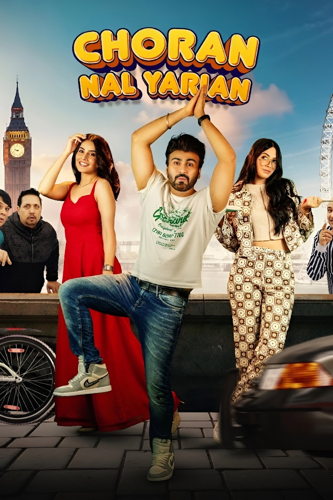 ਚੋਰਨ ਨਲ ਯਾਰੀਆਂ filmaffisch