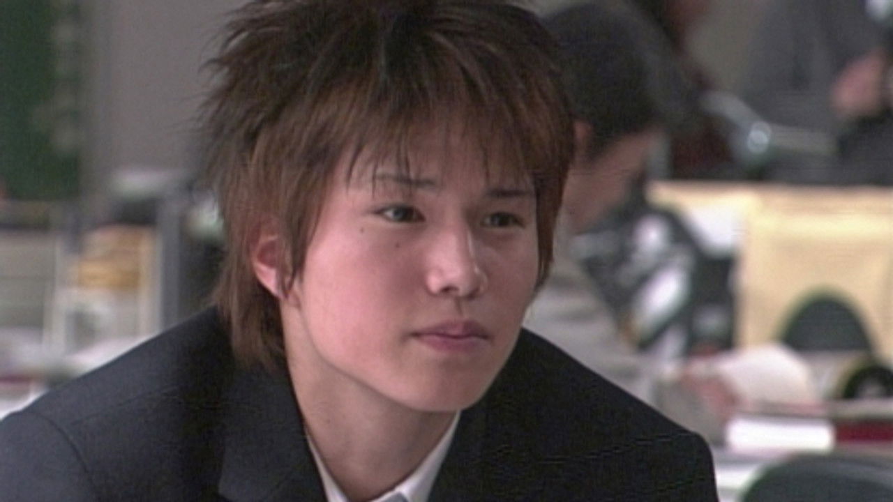 僕の生きる道 — Épisode 4