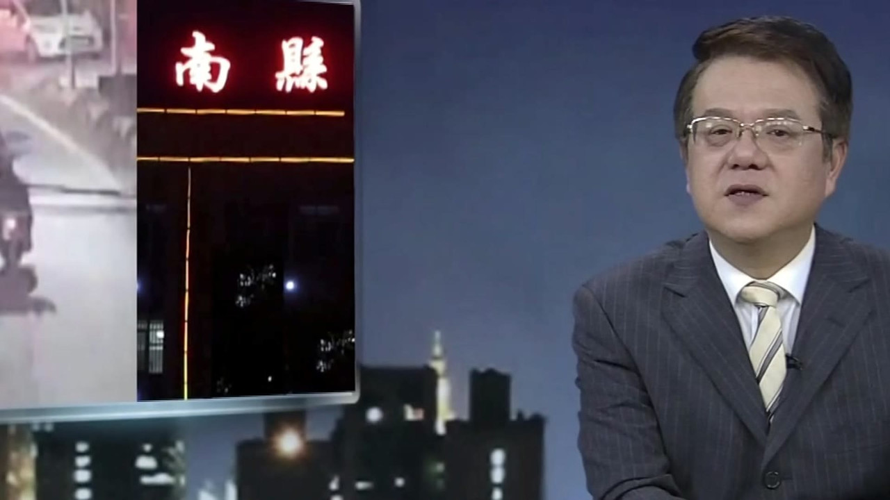 传奇故事 — Épisode 49