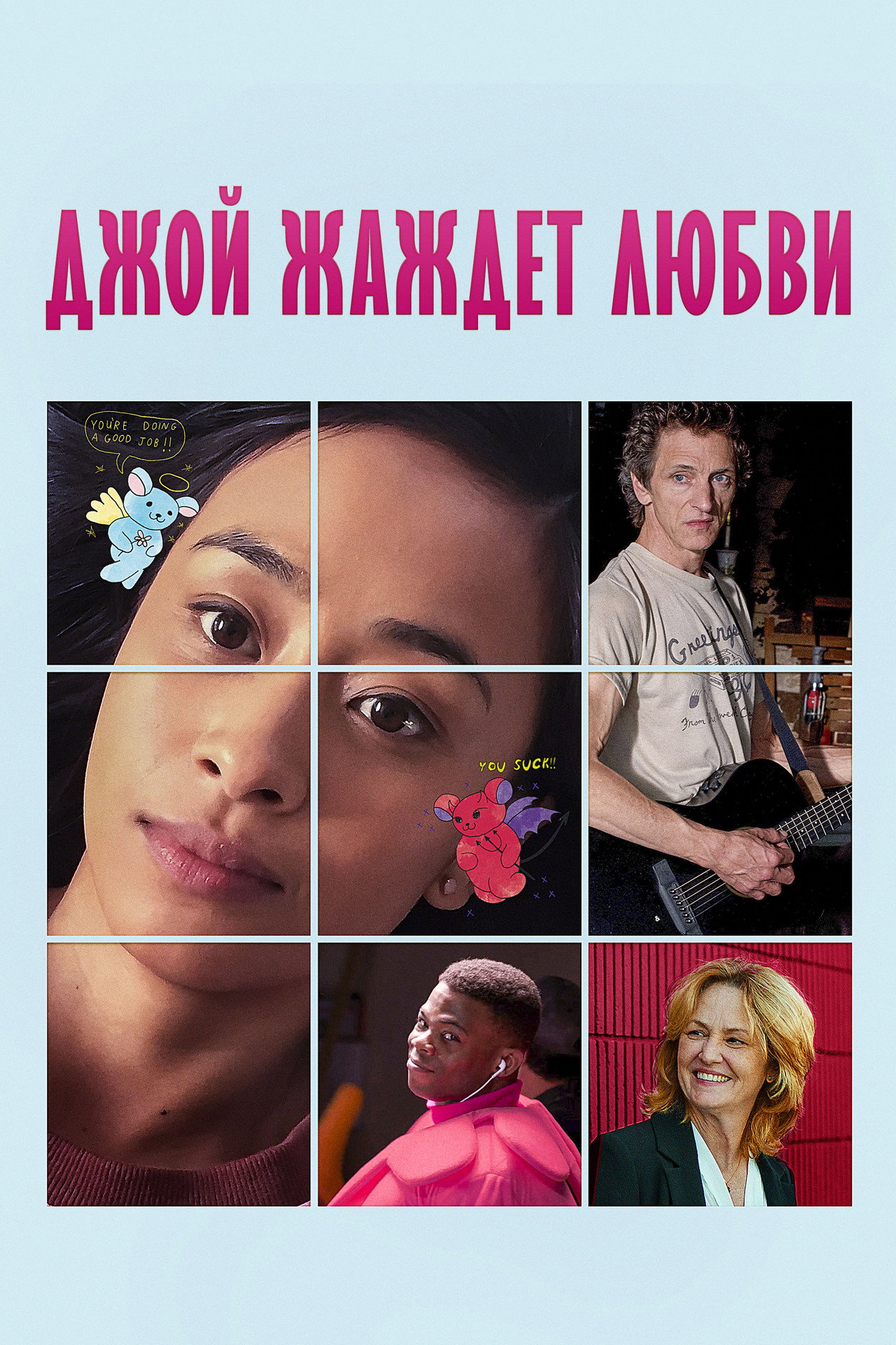 posters 7