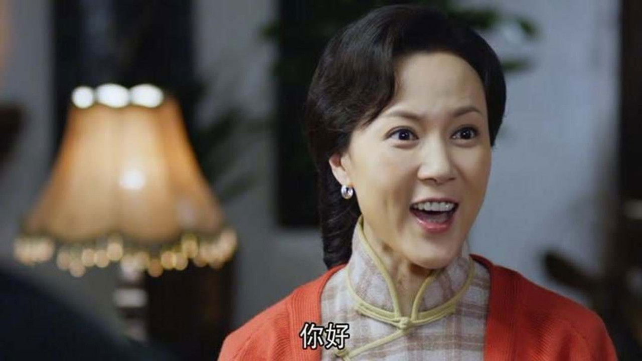 风云年代 — Épisode 9