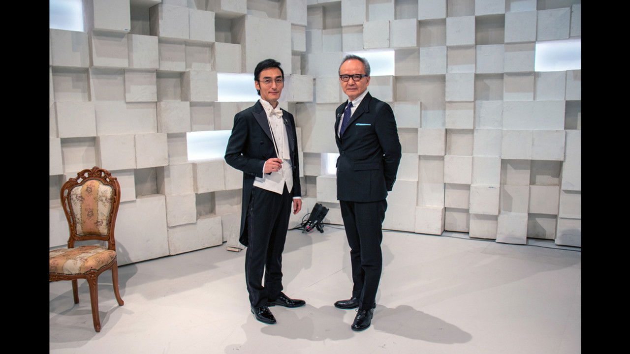 ワルイコあつまれ — Épisode 29