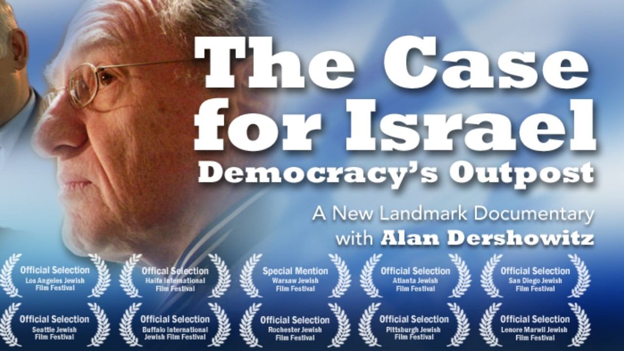 The Case for Israel: Democracy's Outpost background