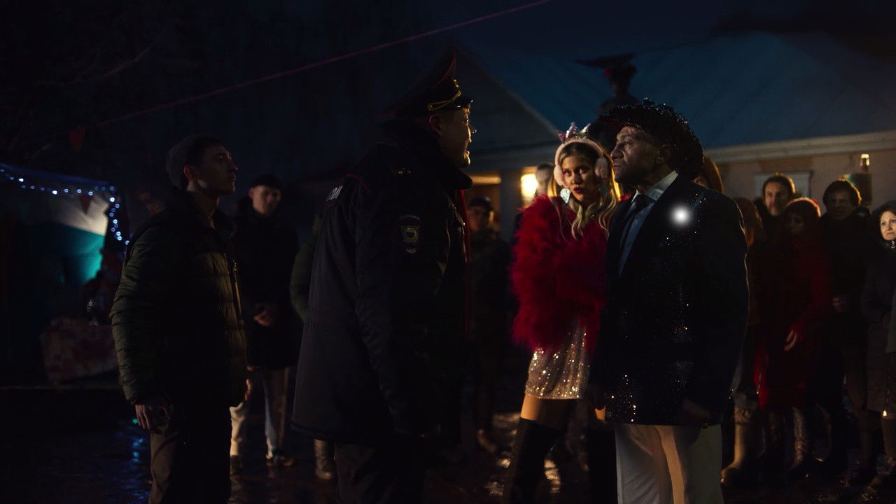 Салют, начальник — Épisode 10