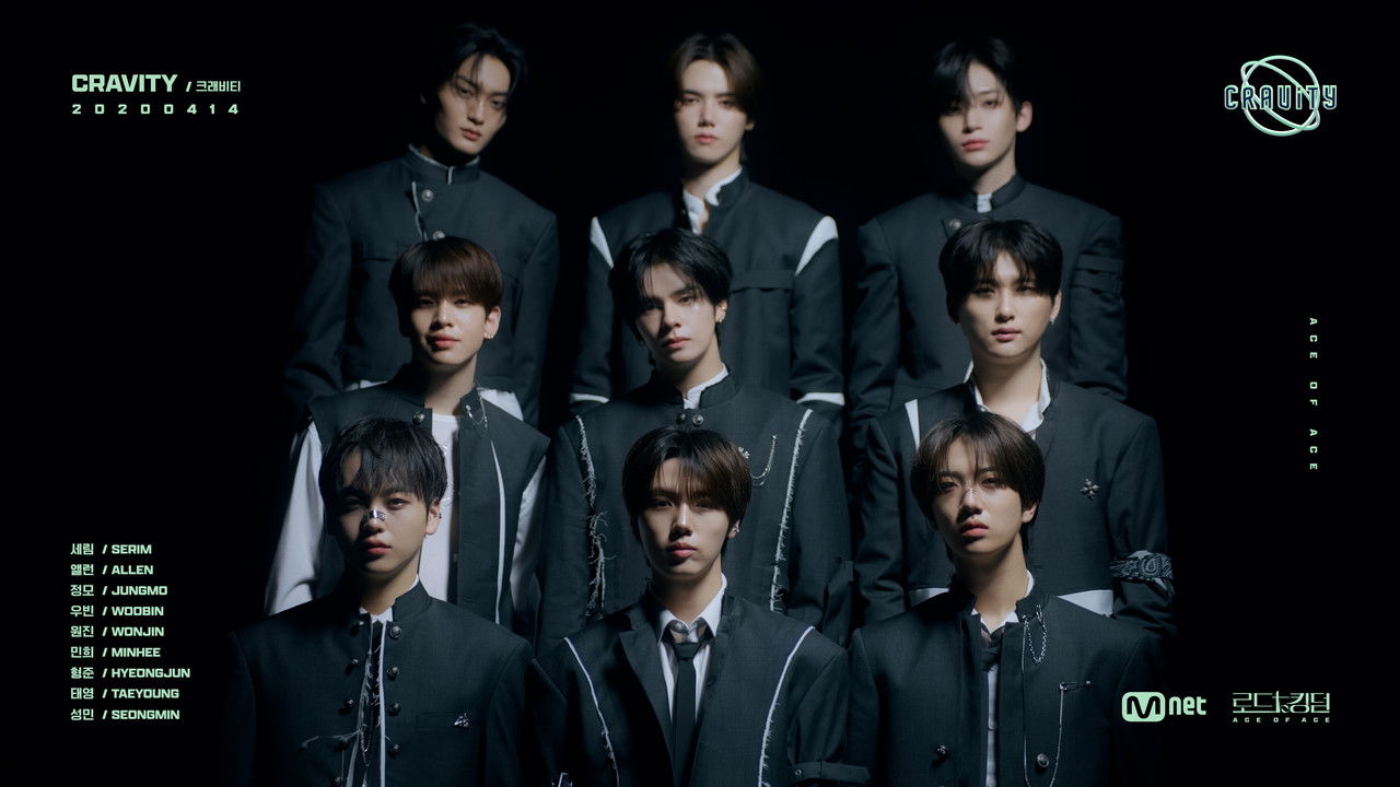 로드 투 킹덤: ACE OF ACE — Épisode 4