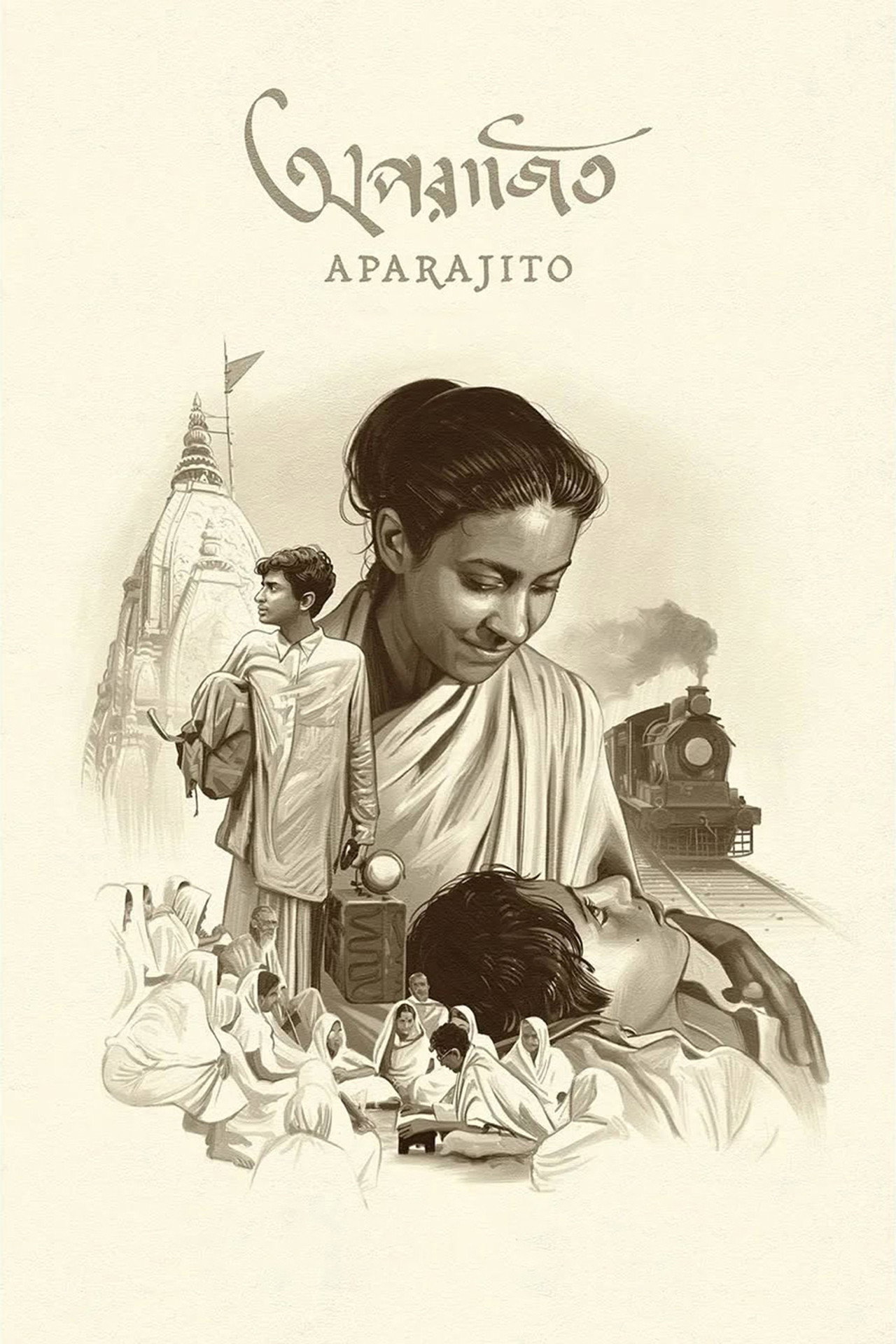 posters 24