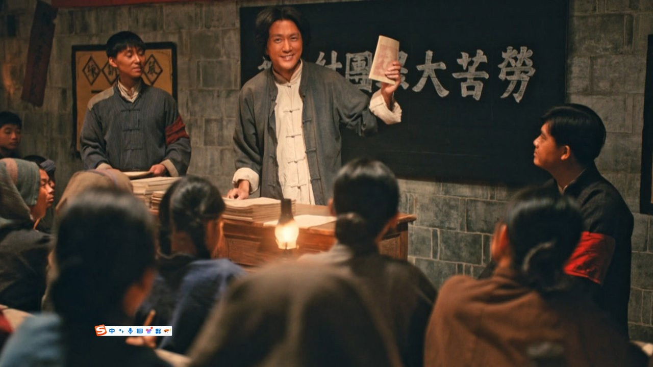 浴血荣光 — Épisode 27