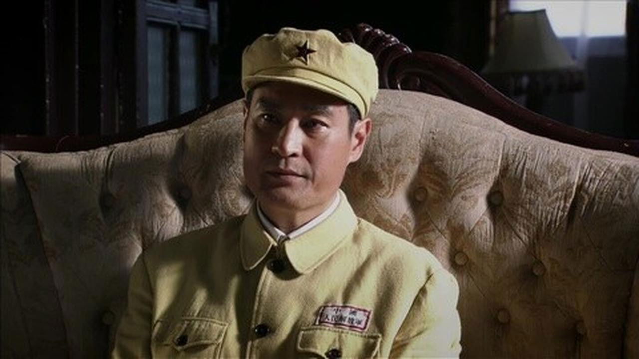 地下地上之大陆小岛 — Épisode 6