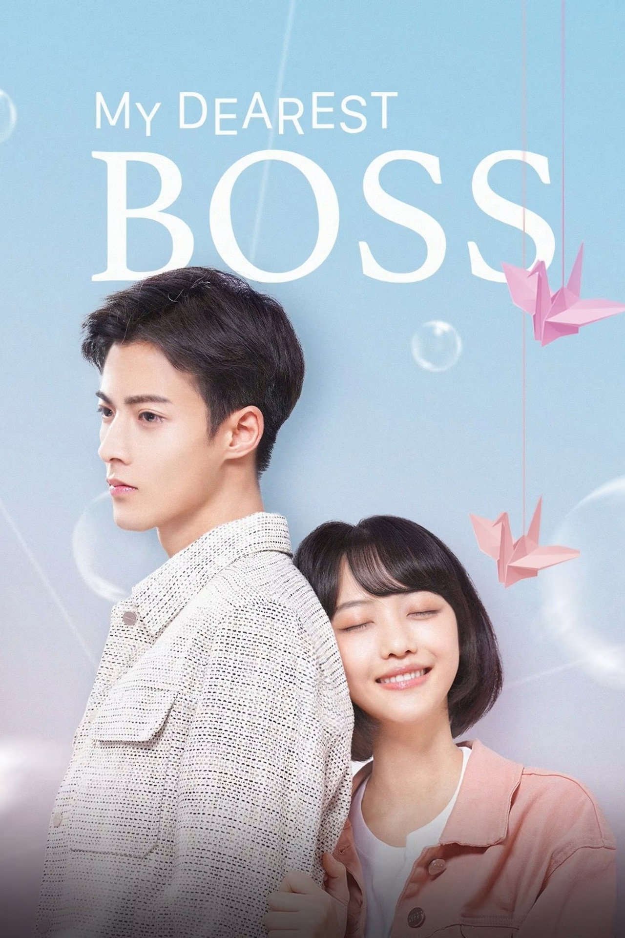 My Dearest Boss still 3