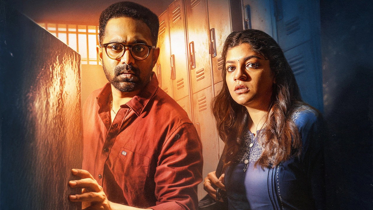 Mirage (2025) Hindi Dubbed backdrop