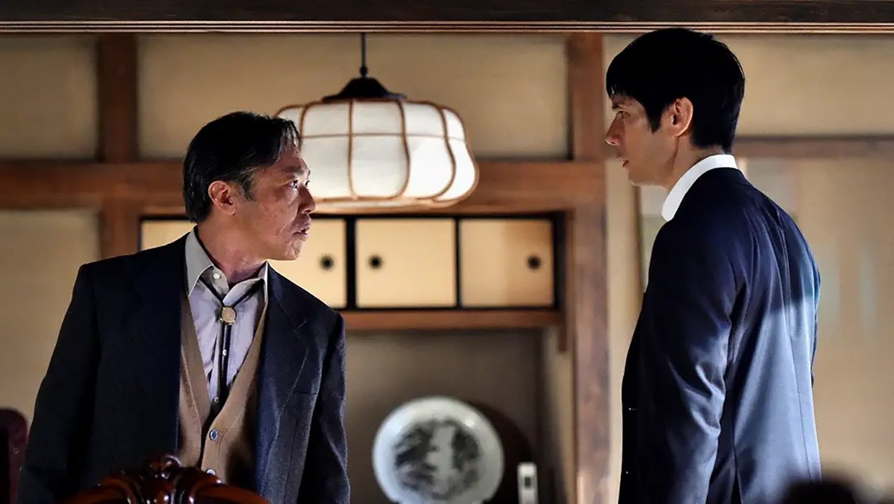 Defeat the Stubborn Old Man