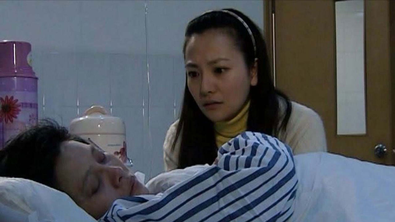 战友 — Épisode 3