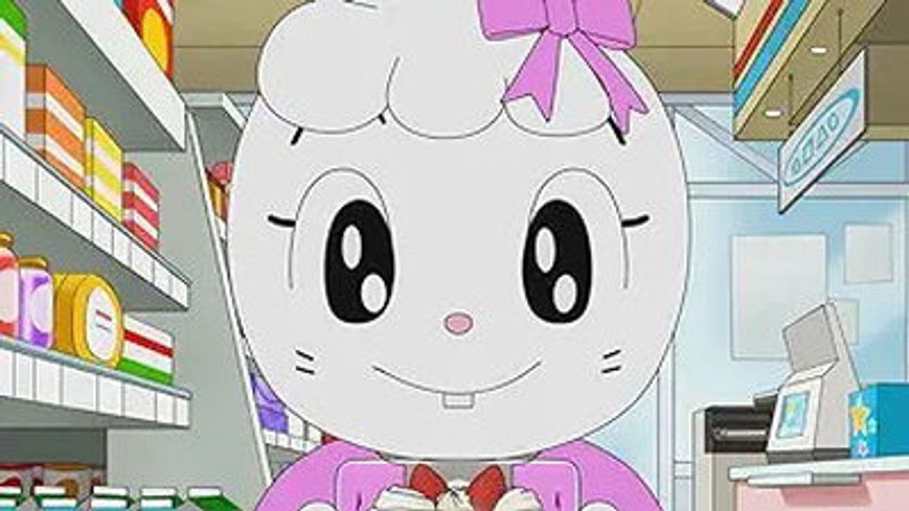 Image Shimajiro: A Wonderful Adventure