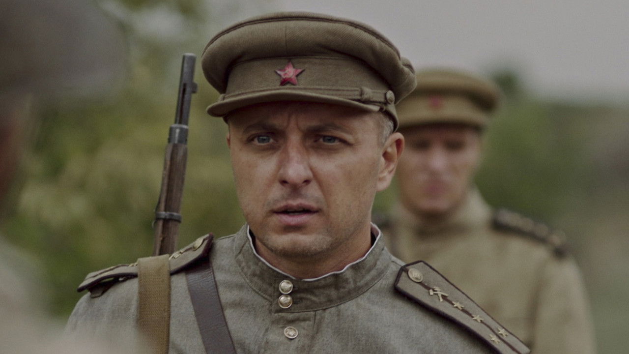 СМЕРШ — Épisode 10