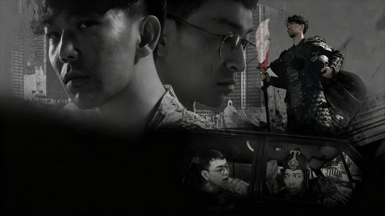 9 Lives official wallpaper