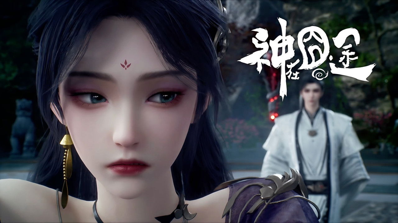 Eat Around the Mortal World - Season 1 Episode 18 : Episode 18