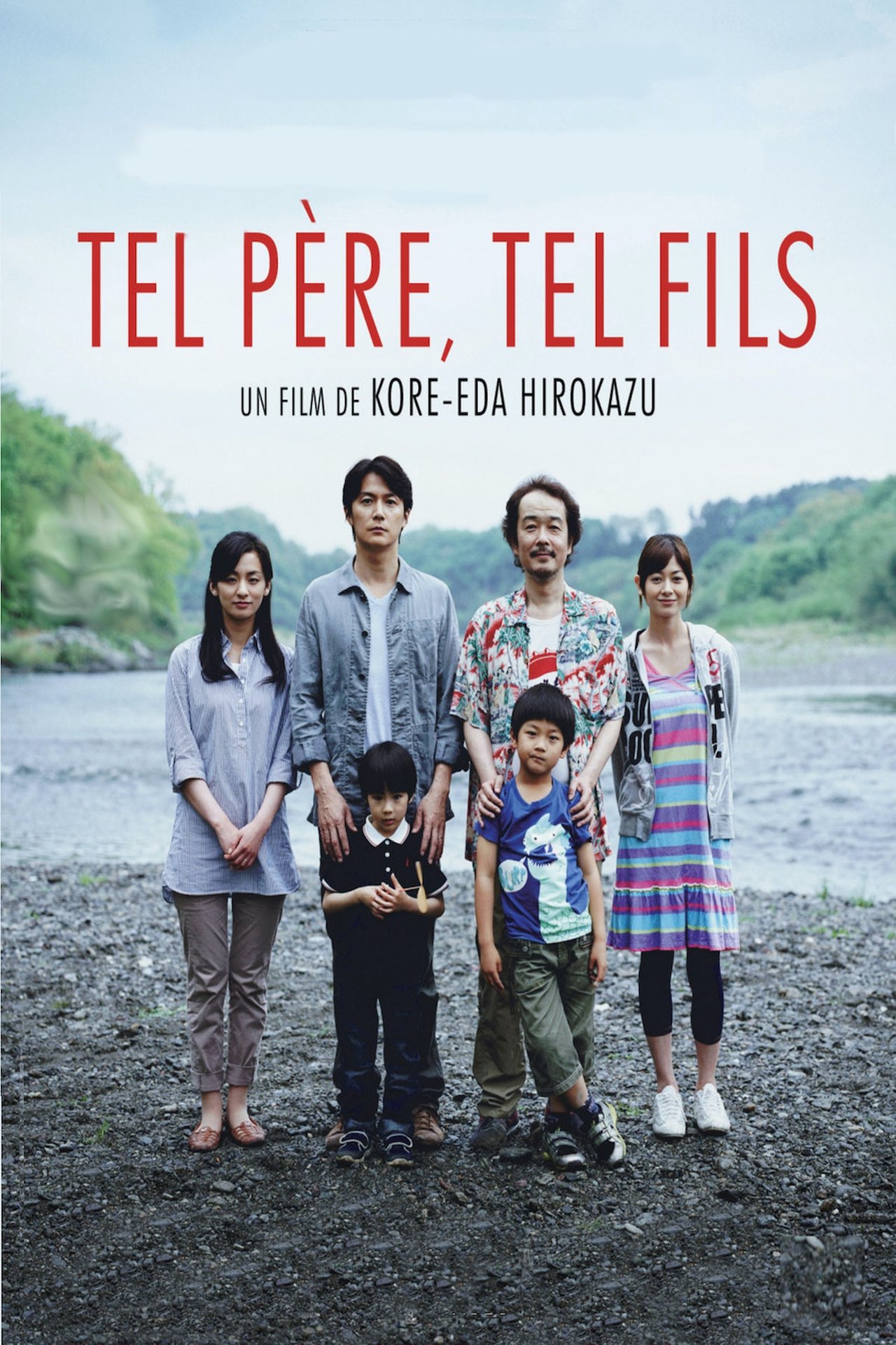 Tel père, tel fils poster