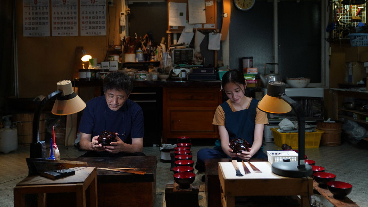 Tsugaru Lacquer Girl backdrop