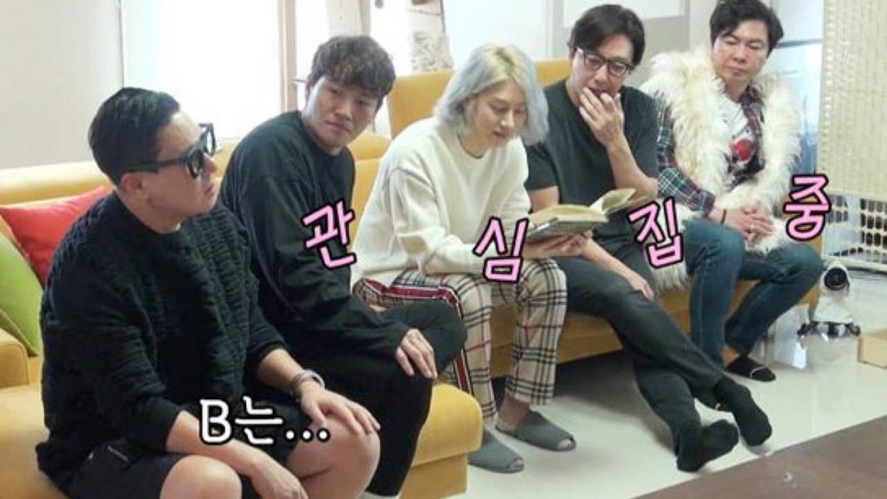 My Little Old Boy - Season 1 Episode 184 : Episode 184 with Kim Sung-ryung