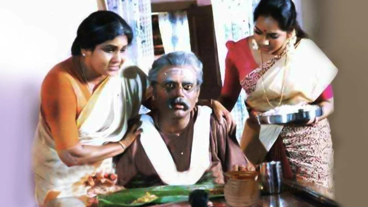 Avittam Thirunaal Aarogya Sriman backdrop image