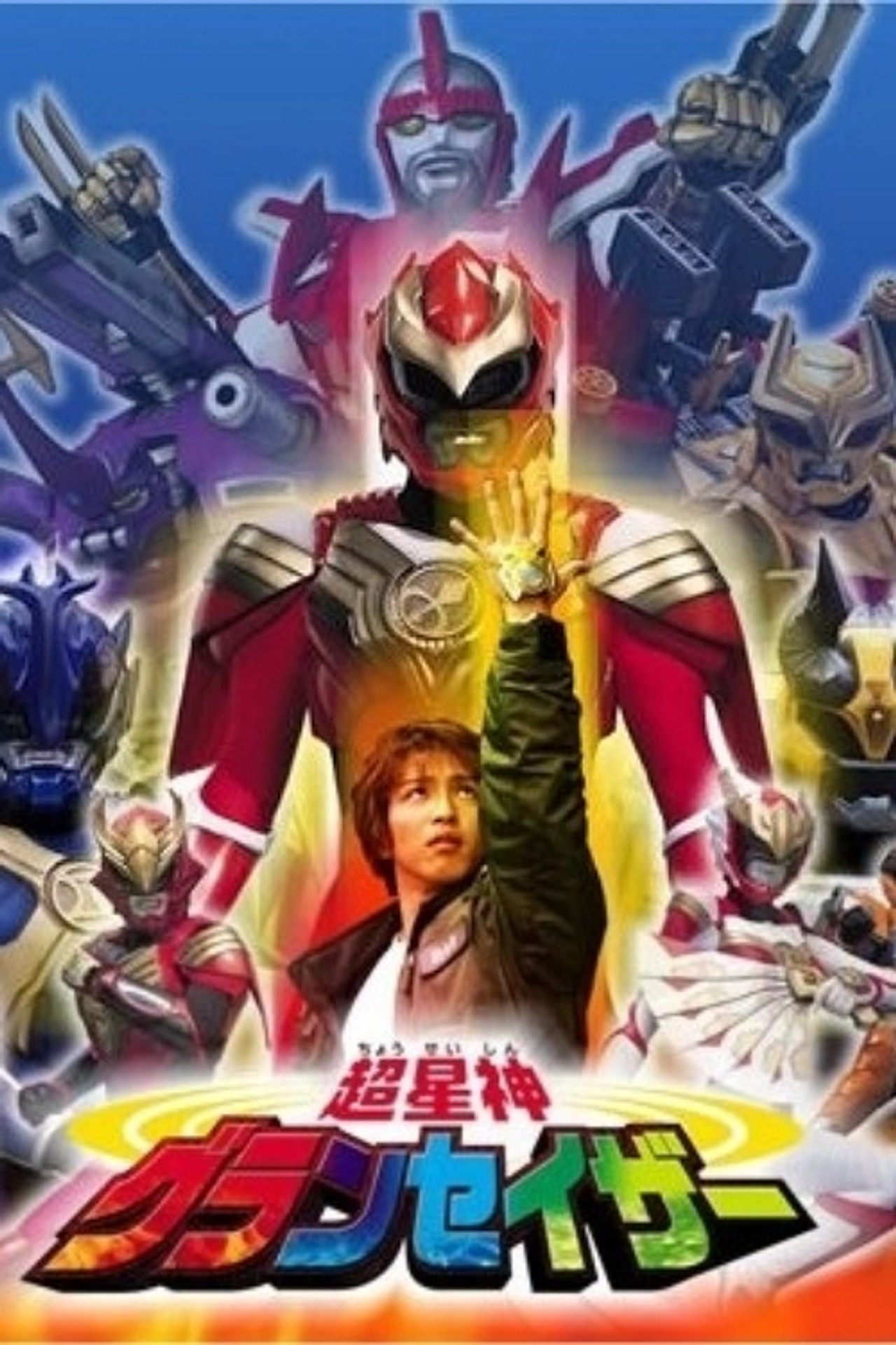 posters 4