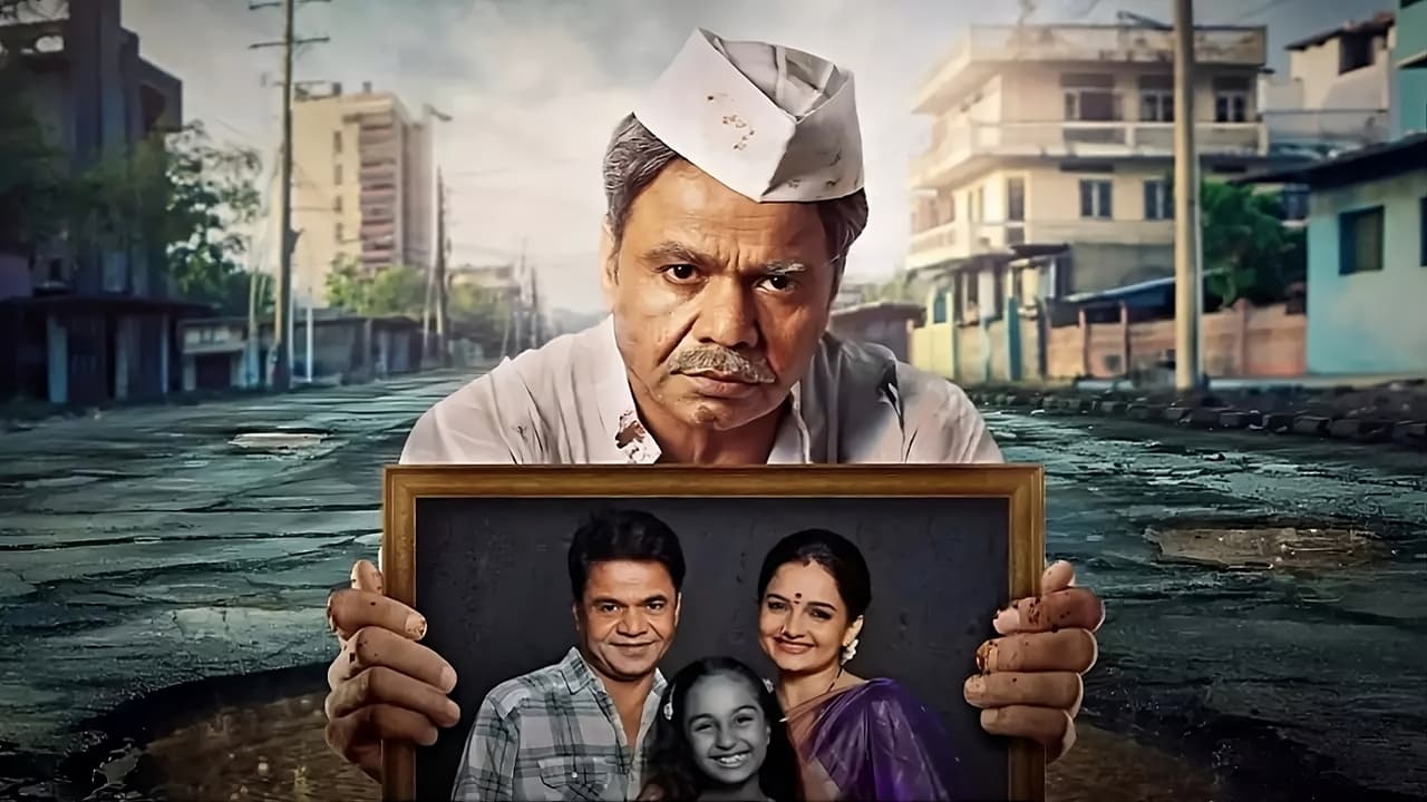 Kaam Chalu Hai (2024)