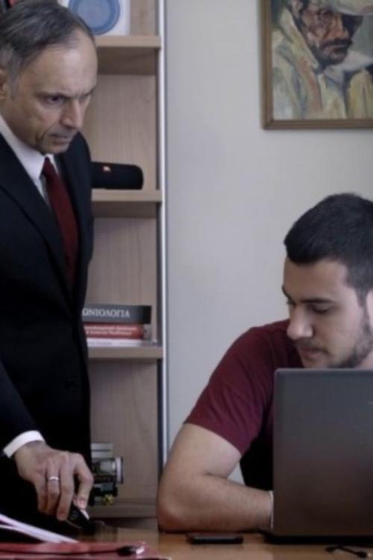 Πατρική Συμβουλή Πατρική Συμβουλή