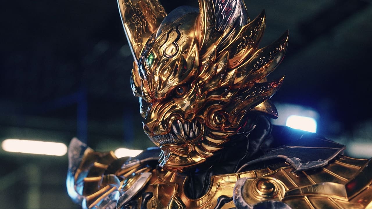 GARO: Heir To Steel Armor - Season 1 Episode 7 : Tragedy