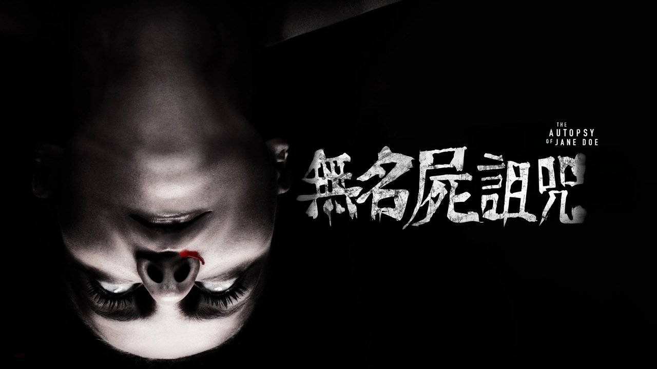 title image