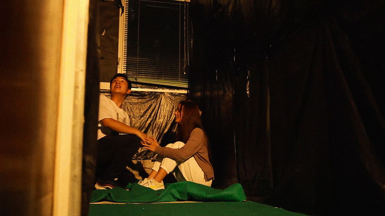 Terror & Shadow backdrop