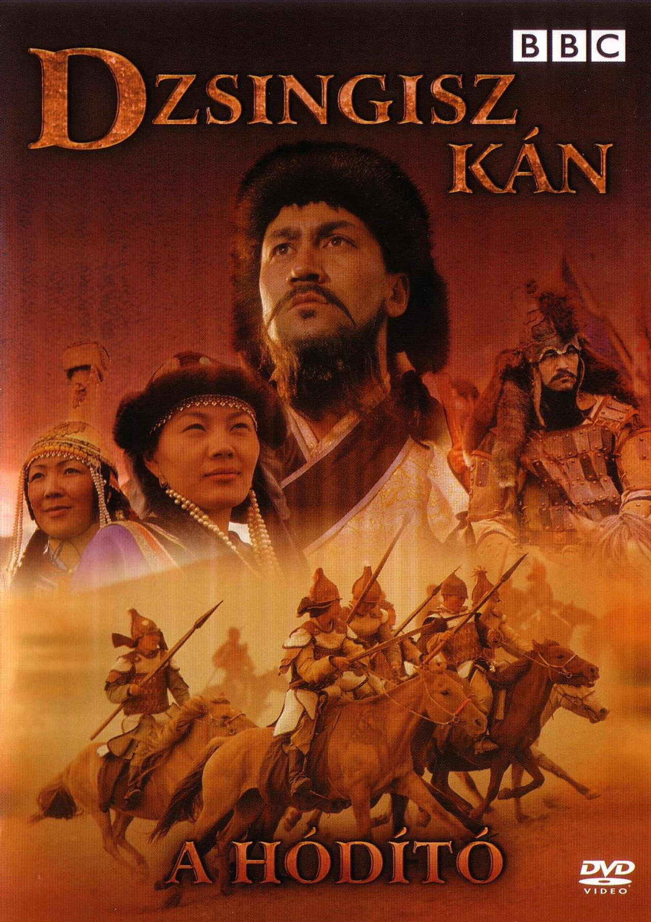 Dzsingisz kán - A hódító – plakát 3