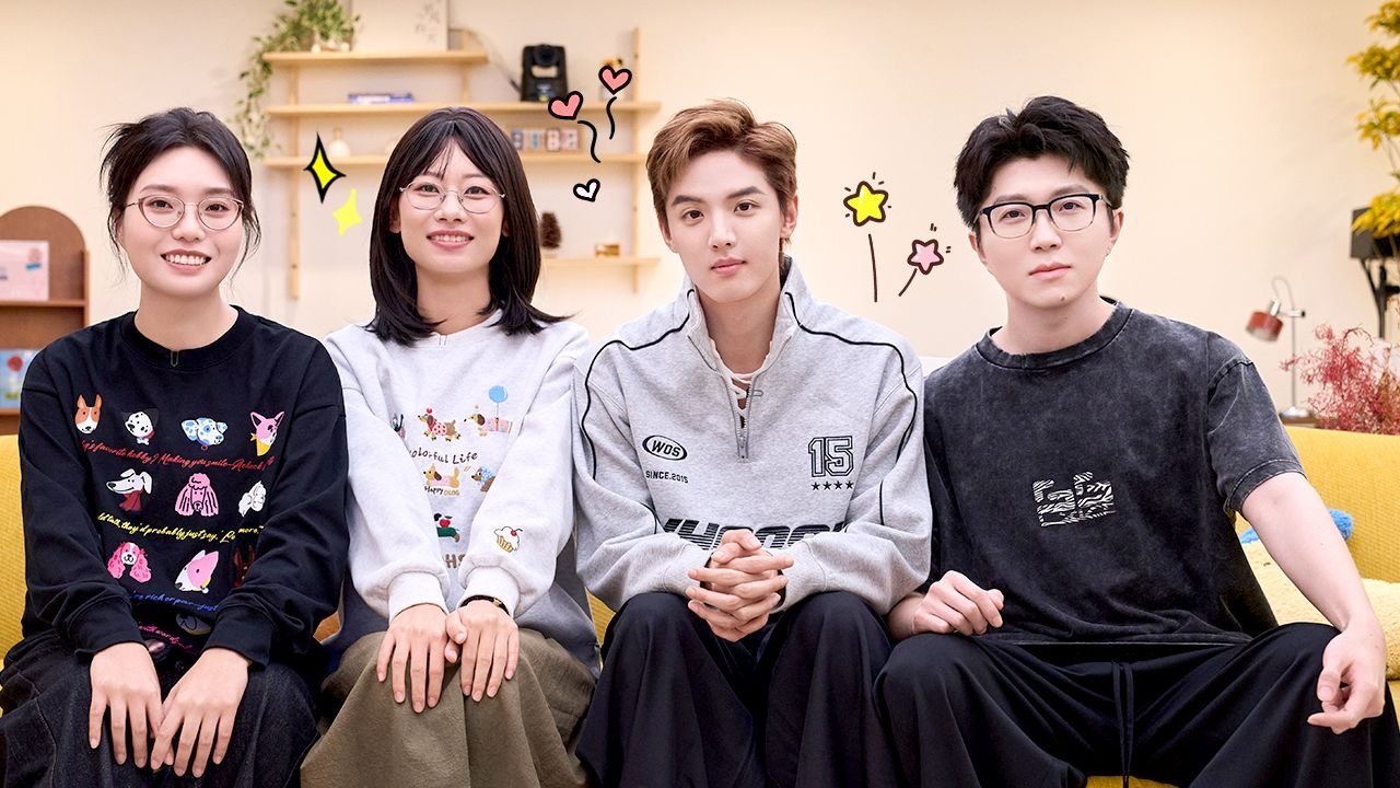 Mao Xue Woof - Season 1 Episode 134 : Episode 133