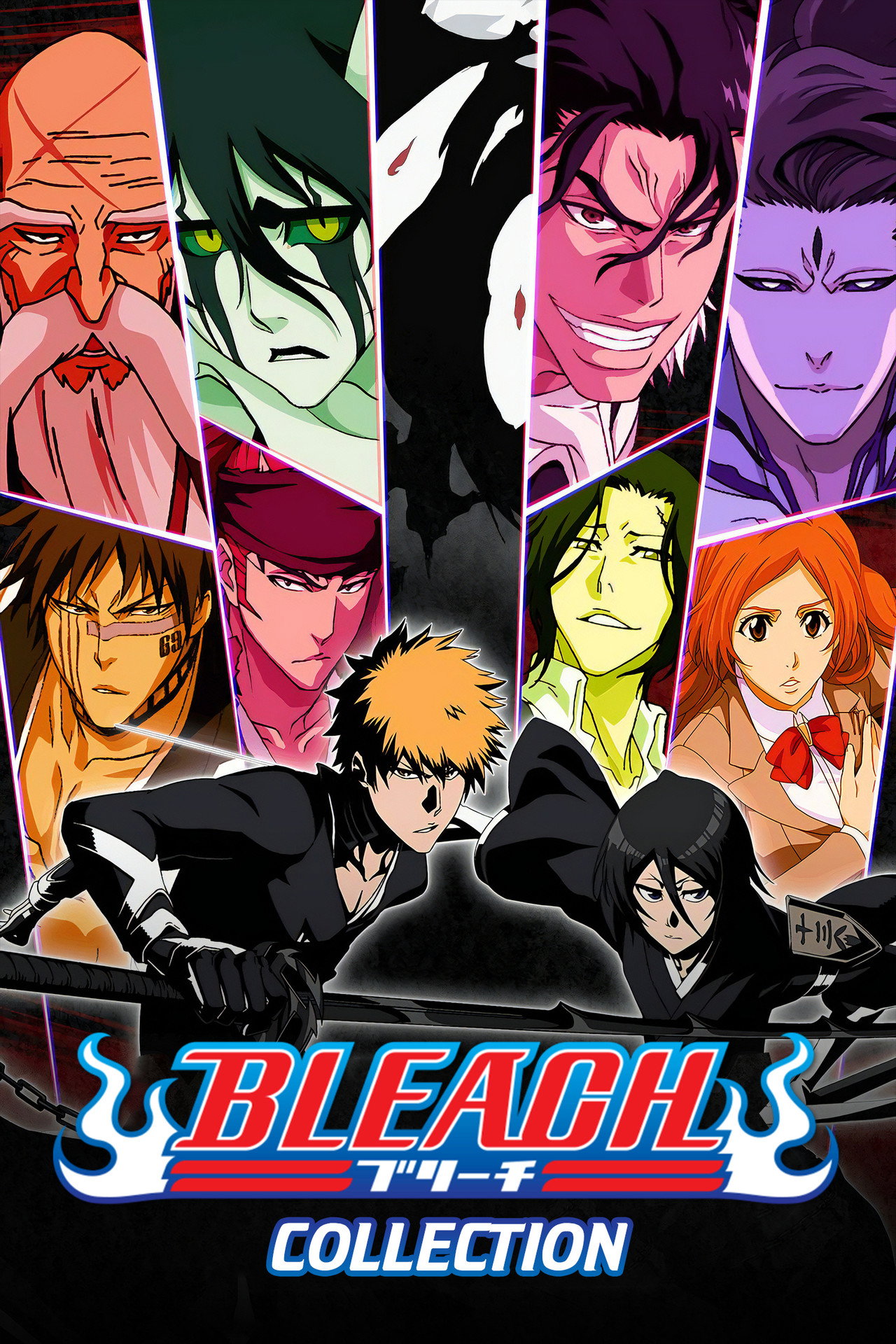 Bleach: Coleção