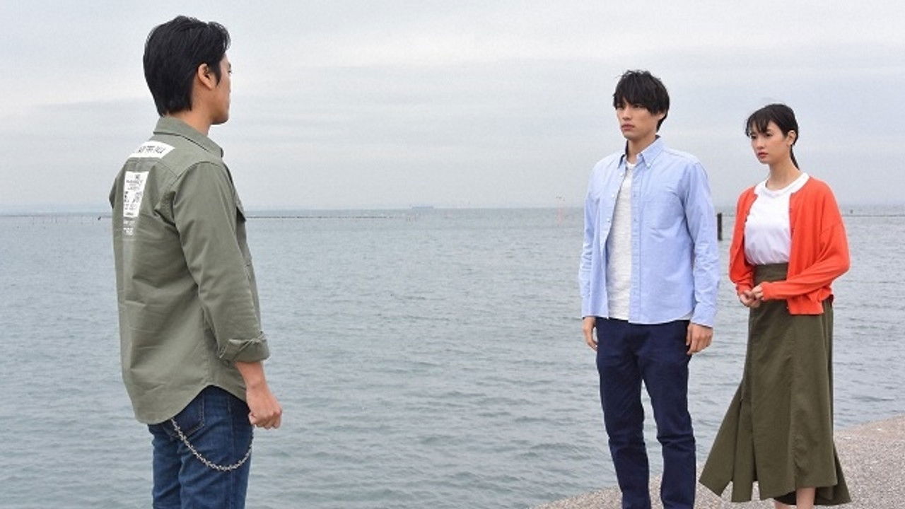 4分間のマリーゴールド — Épisode 4