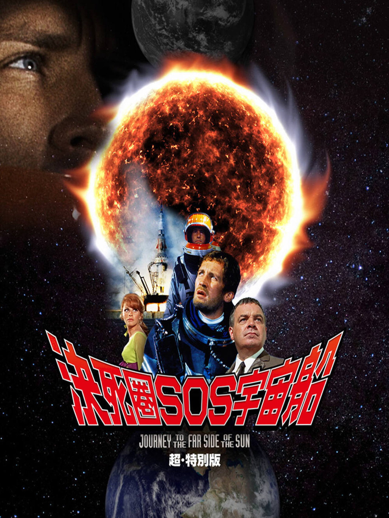 posters 11